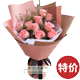 �ٷڹ��������Ƽ�