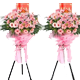 �ٷڹ��ؿ�ҵ����